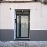 شقة Private House 14
